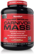 powerful muscle building supplement: musclemeds carnivor mass 💪 anabolic beef protein gainer – chocolate peanut butter, 6 pounds logo