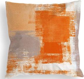 img 2 attached to COLORPAPA Decorative Abstract Painting Pillowcase