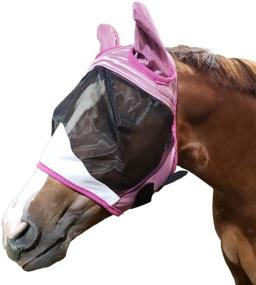 img 1 attached to Shires Fine Mesh Mask Mauve