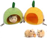 cozy retreat for small pets: naivedream 2 pack hamster bed house - winter warm fleece cage nest for rat, bird, mouse, guinea pig, and more! logo