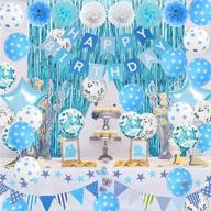 complete blue birthday party decorations set: tissue pom pom, happy birthday banner, confetti balloons, foil fringe curtain, happy birthday supplies for all ages - light blue and white логотип