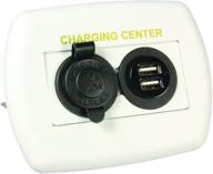 jr products 15085 charging center logo