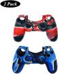 camouflage controller protective silicone playstation logo