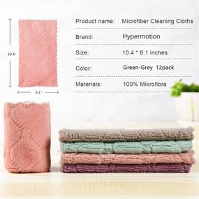 img 3 attached to 🧽 Microfiber Cleaning Cloth, Kitchen Towels - Lint Free, Highly Absorbent, Double-Sided Cleaning Supplies for Kitchen and Car Cleaning - Pack of 12