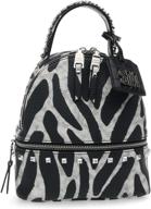 steve madden womens backpack zebra logo