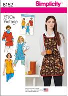 👗 simplicity 8152 retro apron sewing pattern for 1970's fashion, sizes xs-l logo