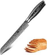 🍞 xinzuo 8 inch bread knife: professional chef's knife with vg10 damascus super steel and pakkawood handle - ya series logo