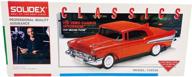 📼 винтажный кассетный переводчик solidex vhs 1957 red chevy: возрождение ретро-стиля плеера для кассет: логотип