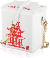 🥡 stylish and functional crossbody shoulder bag: i5 chinese takeout box purse with comfortable chain strap (white-red 2) logo