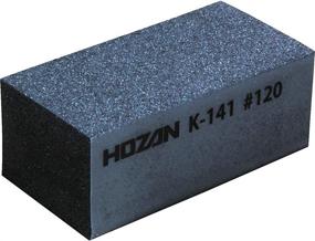 img 4 attached to Hozan K 141 Polishing Pad Grit