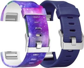 img 4 attached to 🌌 SKYLET Fitbit Charge 2 Bands - Silicone Replacement Printed Wristbands for Fitbit Charge 2 - Universe Bracelet Design (No Tracker)