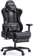 autofull ergonomic adjustment footrest，headrest chair，black logo