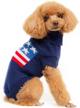 mechheit dog sweater knitted pet dogs logo
