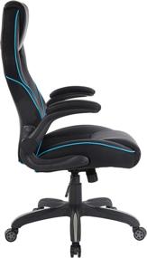 img 2 attached to Xeno Ergonomic Adjustable Gaming Chair by 🎮 OSP Home Furnishings - Black with Blue Accents