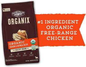 img 3 attached to 🐔 Organic Chicken Recipe Castor & Pollux Organix Dry Dog Food