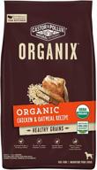 🐔 organic chicken recipe castor & pollux organix dry dog food logo