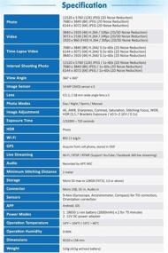 img 3 attached to Aleta S2C 360 Camera Camcorder Standard Set (Batteries Excluded) + 12V DC Adapter (US Version)