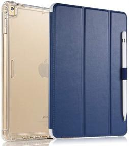 img 4 attached to 📱 Valkit iPad Mini 5th Gen 2019 Case, iPad Mini 4 Case, Shockproof Protective Smart Folio Stand Heavy Duty Rugged Armor Cover [Auto Sleep/Wake], Navy Blue