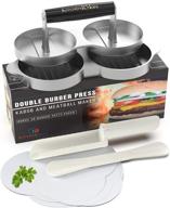 🍔 kitchen rmore premium double burger press with kabob maker, meatball shaper, 40 patty paper, and recipe ebook - non-stick aluminum hamburger patty maker for perfect beyond meat patties logo