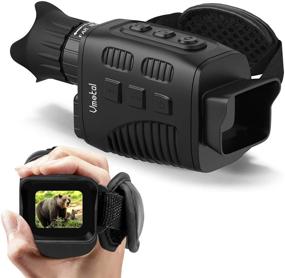 img 4 attached to 🔍 High-Definition Digital Night Vision Monocular Infrared with 1.5” TFT Screen - Perfect for Camping, Hiking, and Outdoor Adventures