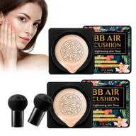 2pcs mushroom head air cushion cc cream: full coverage foundation, all-day long-lasting hydration logo