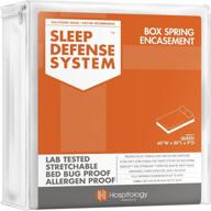 hospitology products box spring encasement – bed bug & dust mite proof queen size - sleep defense system logo