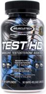 muscletech test 90ct testosterone booster logo