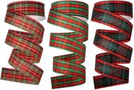 christmas ribbon sofire patterns wrapping logo