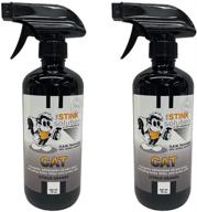 all natural 16oz cat odor eliminating spray with o.a.m. for any odor logo