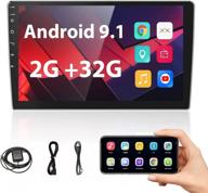 🚗 unitopsci (2g, 32g) double din android car stereo: bluetooth, gps, 10.1 inch hd touch screen, wifi, fm radio, dual usb, mirror link, car mp5+ backup camera logo