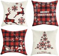 мимаку 20x20 рождественские подушечки-чехлы: фермерское рождественское декорирование с рождественской елкой для дивана – набор из 4 штук. логотип