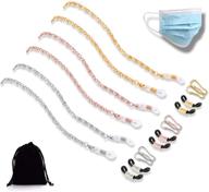copper chain strap for sunglasses & eyewear: essential men's accessory logo