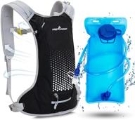 stay hydrated on the go: valenzva hydration backpack with 2l water bladder for running and cycling логотип