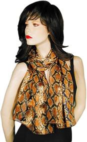 img 2 attached to Brown Zebra Animal Print Chiffon Women's Accessories and Scarves & Wraps