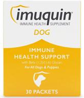 imuquin immune health supplement powder for dogs and puppies - 30 count logo