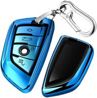 qbuc protective anti dust keyless control interior accessories logo