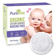 puretree organic cotton nursing pads for breastfeeding - disposable (2 boxes, 108 pads) logo