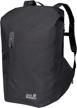 jack wolfskin coogee minimalistic backpack logo
