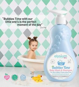 img 2 attached to Elysium Baby Organic Shampoo and Body Wash: Tear-Free, Vegan, and Hypoallergenic with Aloe Vera & Vitamin B5 - Perfect for Newborns!
