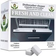 🌿 eco-friendly dishwasher cleaner & deodorizer, eliminate hard water stains & grease, 12-tablet count, 1-year supply, value pack by bigbighouse logo