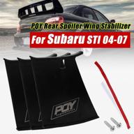 pqyracing rear spoiler wing stabilizer kit for 04-07 subaru sti - enhanced support, stiffi style with pqy logo logo