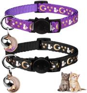 🌙 2-piece breakaway cat collars with bell: moon & star design, cute and adjustable kitten collars with glow-in-the-dark pendant logo