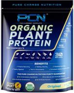 🌱 pcn organic vegan protein powder - plant-based, soy-free, gluten-free, no sugar, no fillers, 22g protein (original flavor - 30 servings) logo