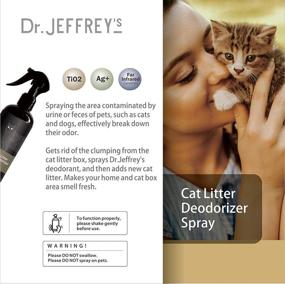 img 2 attached to DR JEFFREYS Deodorizer Neutralizer Freshener