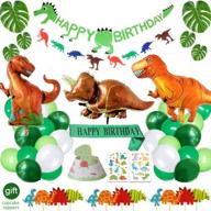 🎉 dino-mite birthday bash: complete party supplies with birthday banner, hats, sash, and dinosaur balloons for boys! логотип