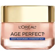 💆 l'oreal paris age perfect rosy tone cooling night moisturizer - make your skin more supple and reactivate rosy radiance with this 1.7 oz face moisturizer for firm skin. logo