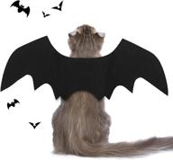 🎃 pete ast halloween cat costumes clearance: cat bat wings - pet cosplay costume with luminous sticker for cats, kittens, and puppies logo