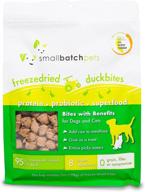 🦆 smallbatch pets organic freeze-dried duck bites, 7 oz - made in usa | humanely sourced protein | single source | healthy mixer & topper with mushrooms, probiotics logo