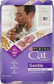 img 4 attached to Purina Cat Chow Gentle Adult