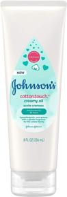 img 4 attached to Johnson's CottonTouch Baby Moisturizing Creamy Oil - Body Lotion with Real Cotton, Gentle Fragrance, Hypoallergenic, Non-Greasy, Paraben-Free, Phthalate-Free, Dye-Free - 8 fl. oz